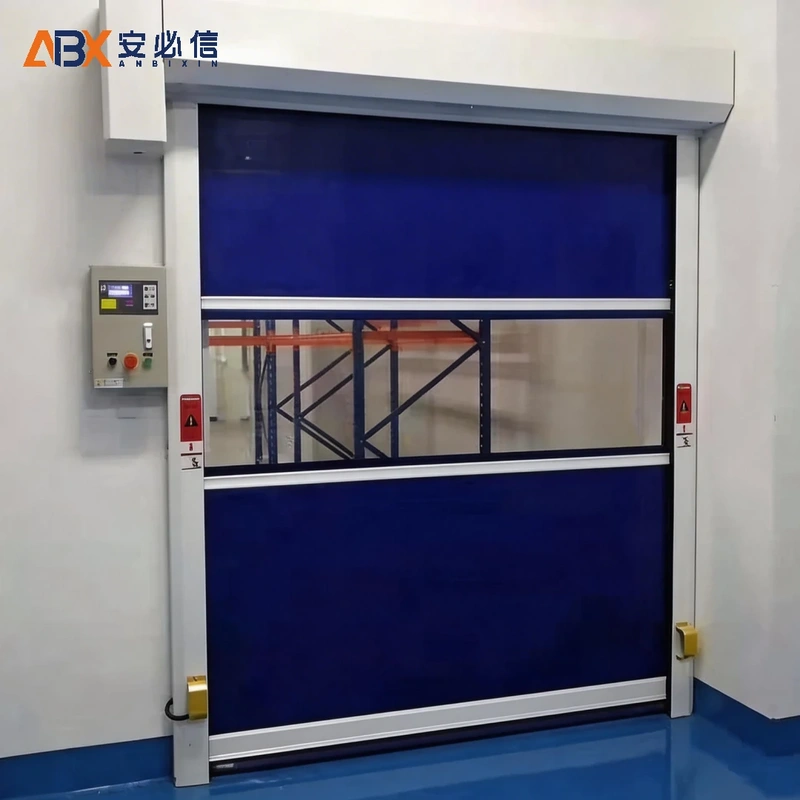 通化市高速门
